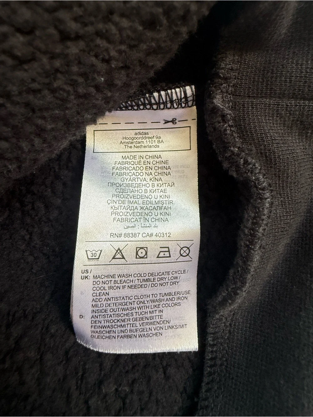 adidas Black and Royal Blue Adventure Half-Zip Pullover Men's Size M Athleisure